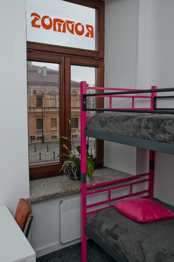 Rodmos Hostel Lublin Buitenkant foto